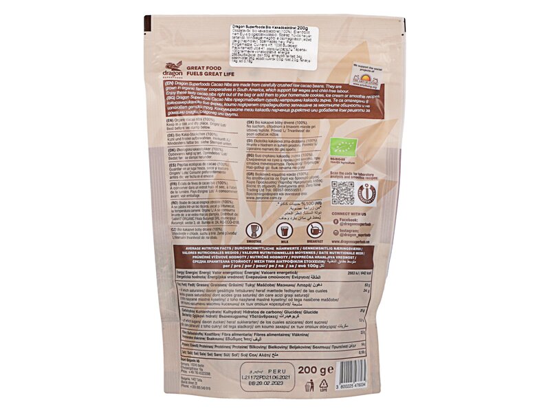 Dragon Superfoods Organic Cacao Nibs 200g