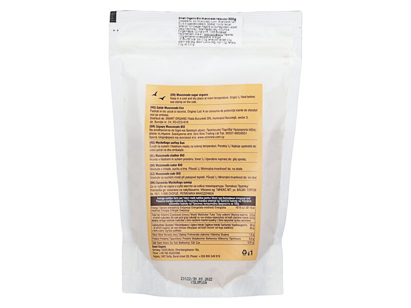 Smart Organic Muscovado Sugar 300g