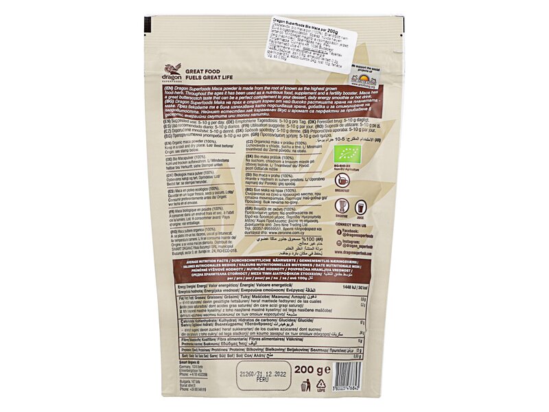 Dragon Superfoods Organic Maca Powder 200g