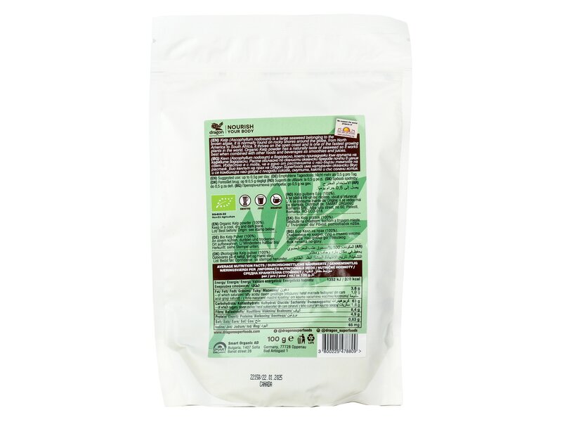 Dragon Superfoods Organic Kelp powder 100g