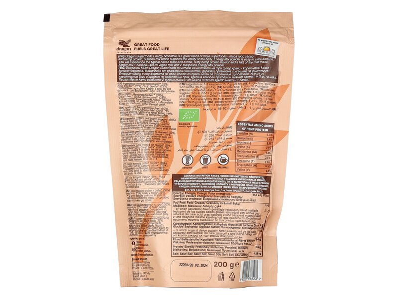 Dragon Superfoods Organic Energy Smoothie powder 200g