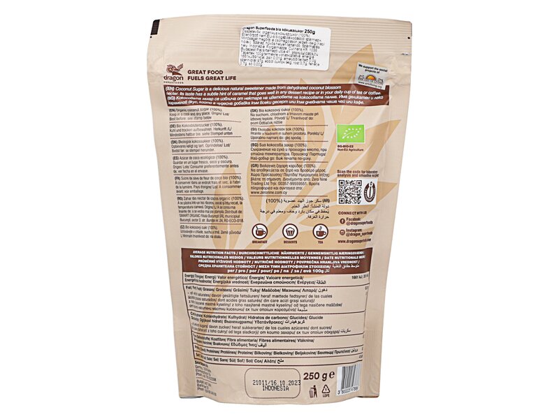 Dragon Superfoods Organic Coconut Sugar 250g