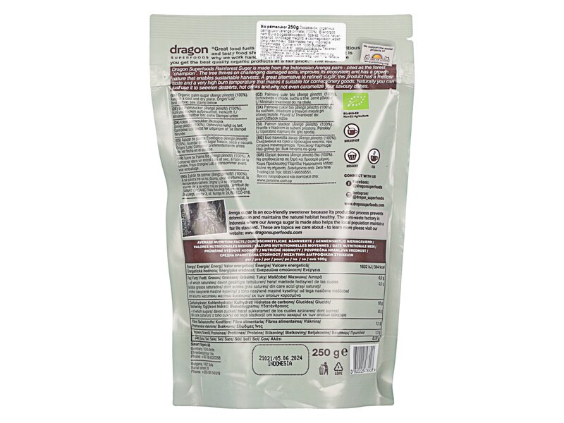 Dragon Superfoods Organic Rainforest Sugar 250g