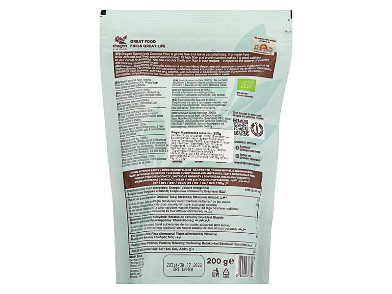 Dragon Superfoods Organic Coconut Flour 200g