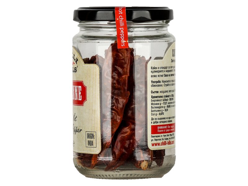 Chilli Hills Hot Pepper Cayenne 25g