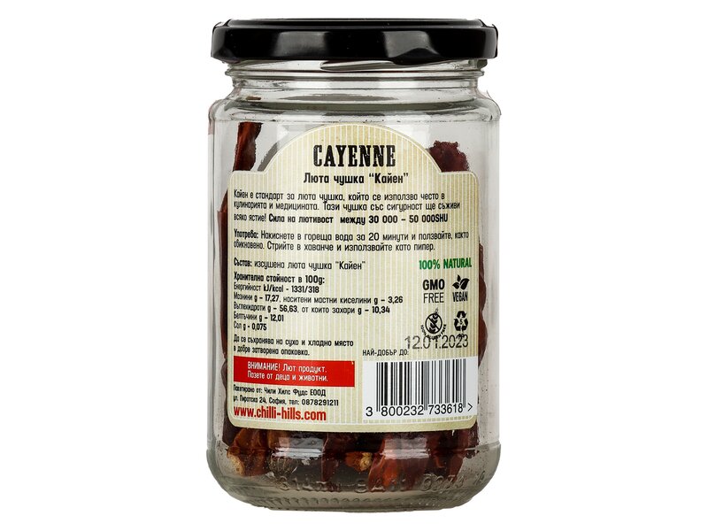 Chilli Hills Hot Pepper Cayenne 25g