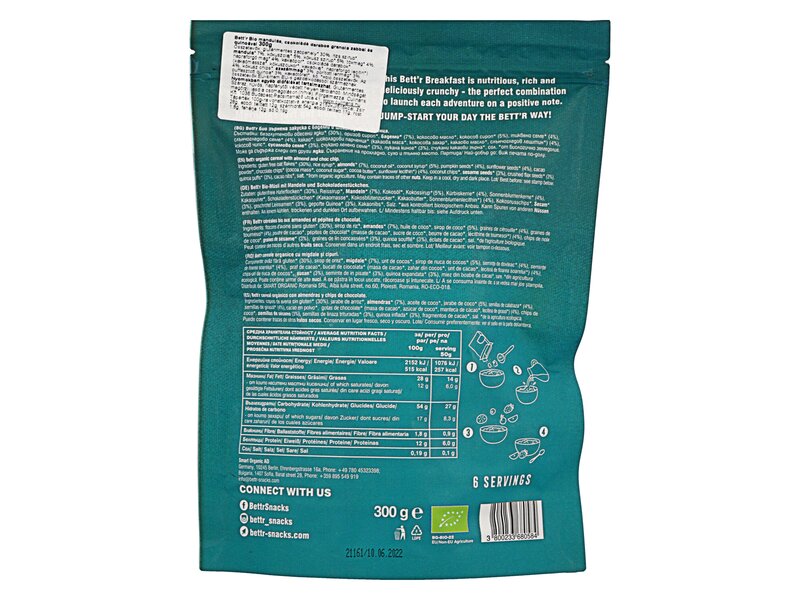 Bett'r Organic Granola Almond & Choc Chip 300g