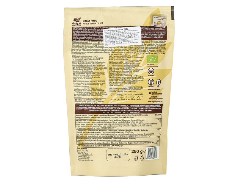 Dragon Superfoods Organic Erythritol powder 250g