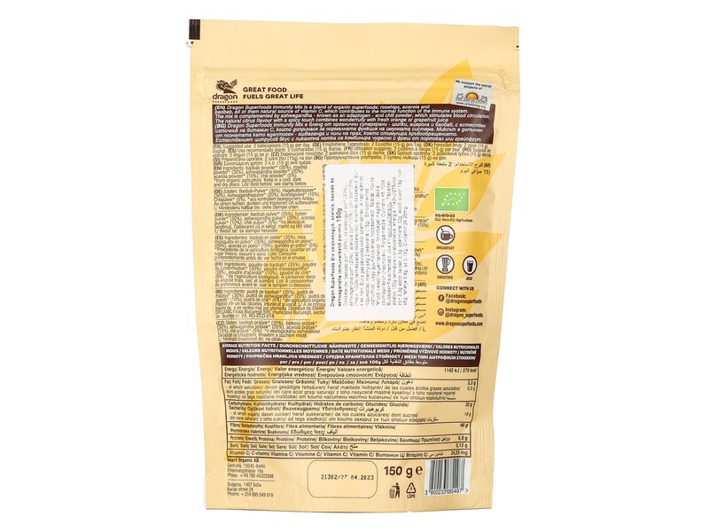 Dragon Superfoods Immunity Mix 150g