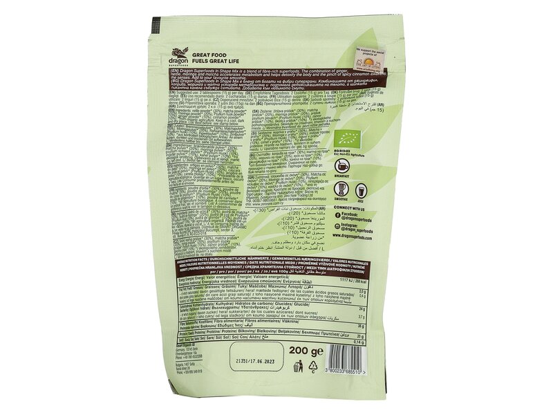 Dragon Superfoods Organic In Shape Mix 200g