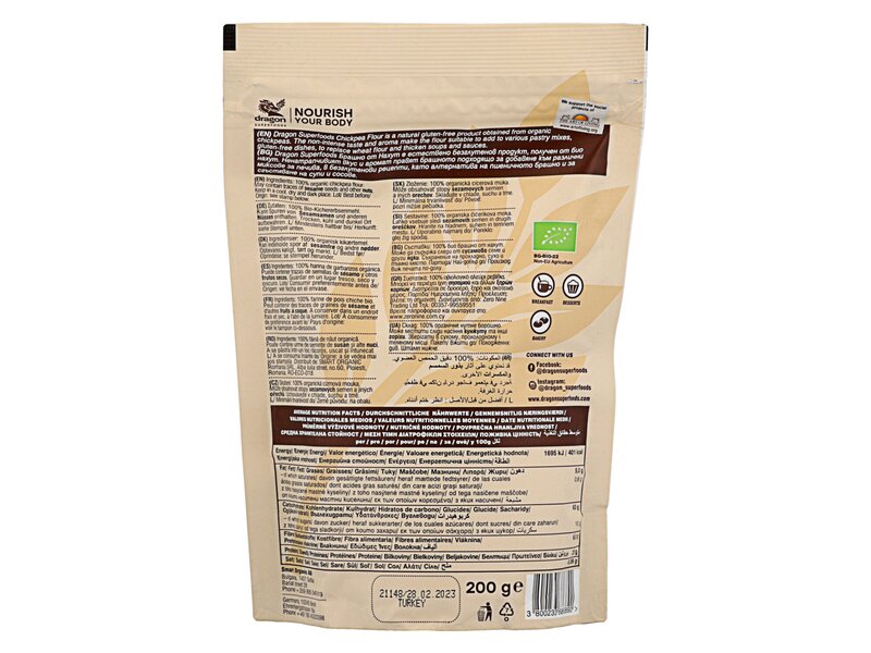 Dragon Superfoods Organic Chickpea Flour 200g