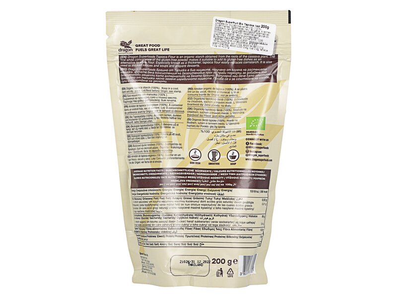 Dragon Superfoods Organic Tapioca flour 200g