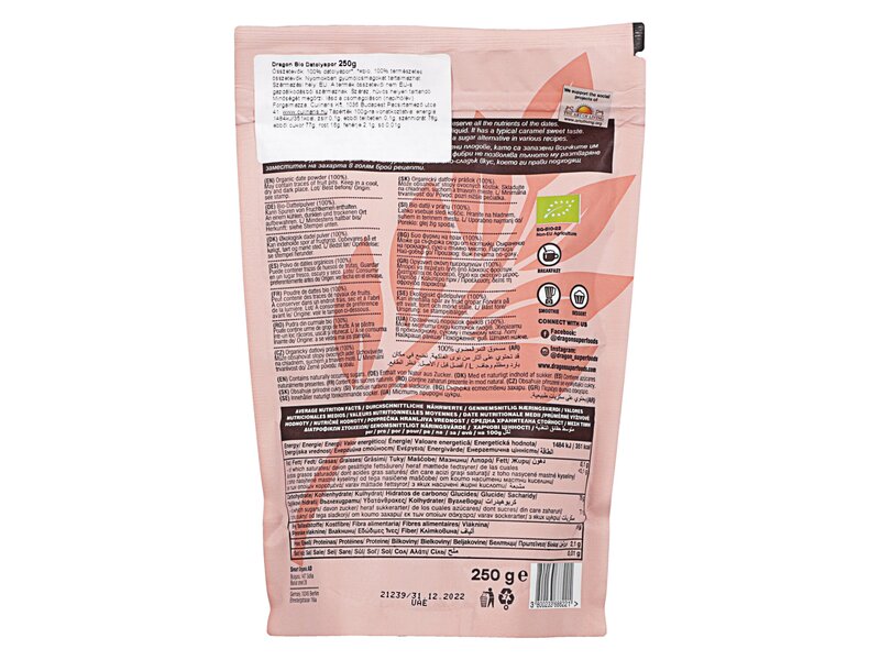 Dragon Superfoods Organic Date Powder 250g