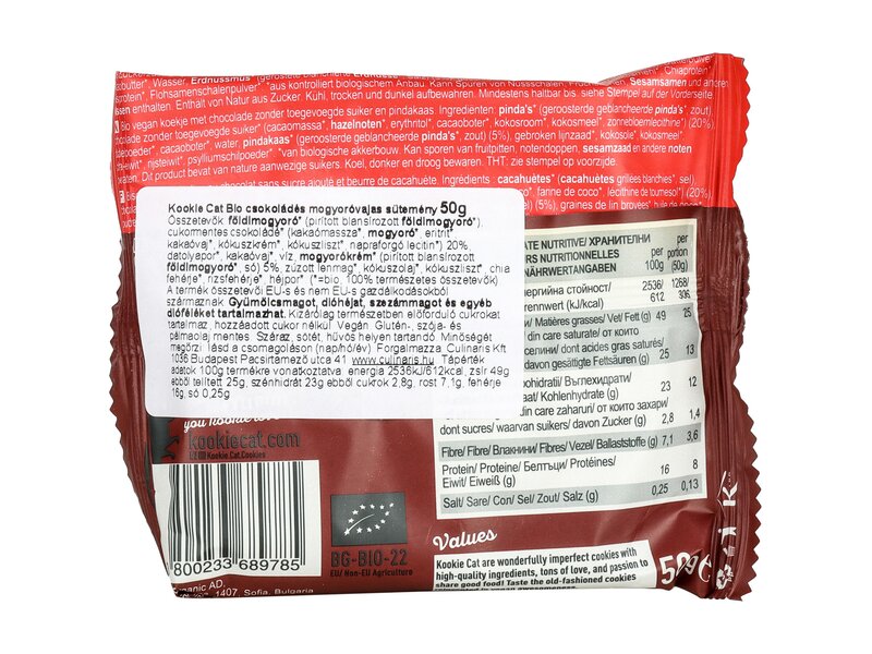 Kookie Cat Organic Cookie with Chocolate and peanut butter 50g