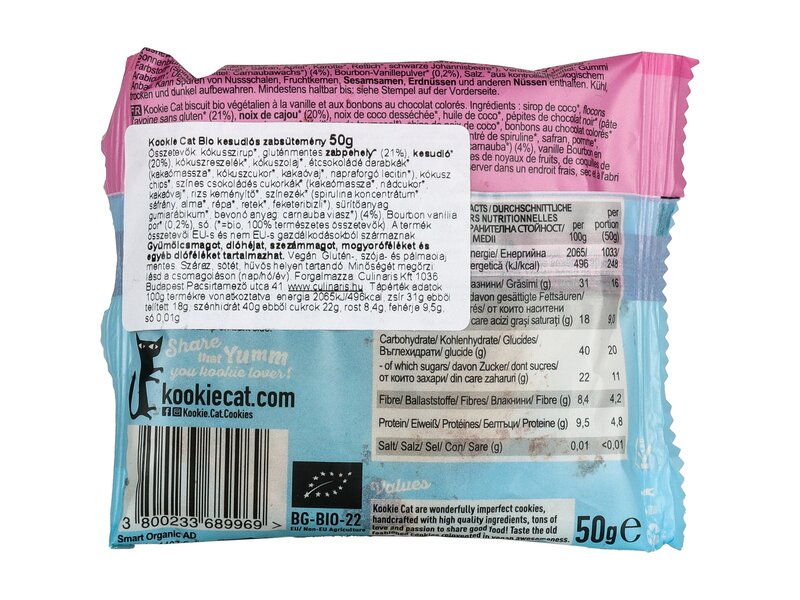 Kookie Cat bio sütemény vaníiliával és színes drazséval 50g