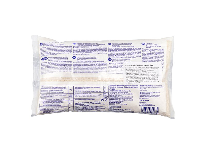 Nishiki Musenmai japán rizs 1 kg