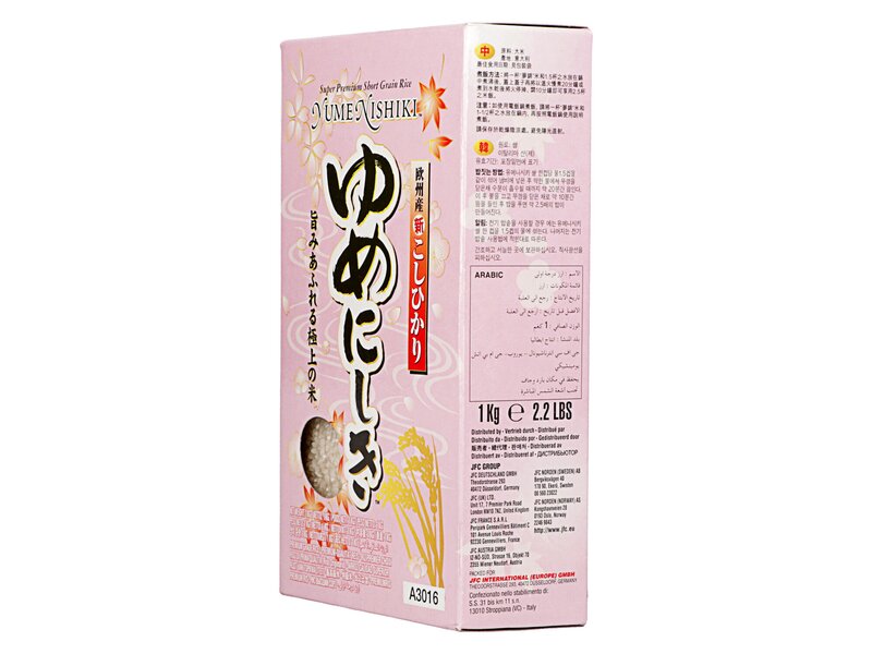 Nishiki Yume short grain rizs 1kg