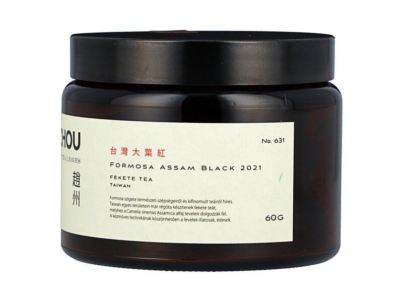 Zhao Zhou Formosa Assam Black No631 2019/2020/2021 60g