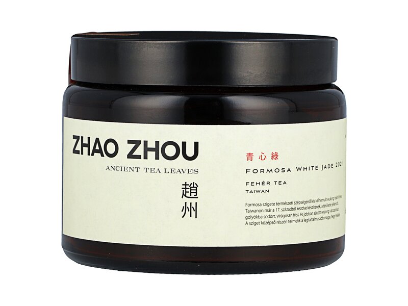 Zhao Zhou Formosa White Jade No218 2020 / 2021 60g