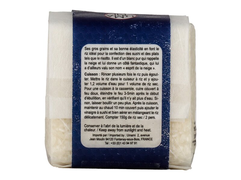 Yuki no sei Japanese Sushi Rice 300g