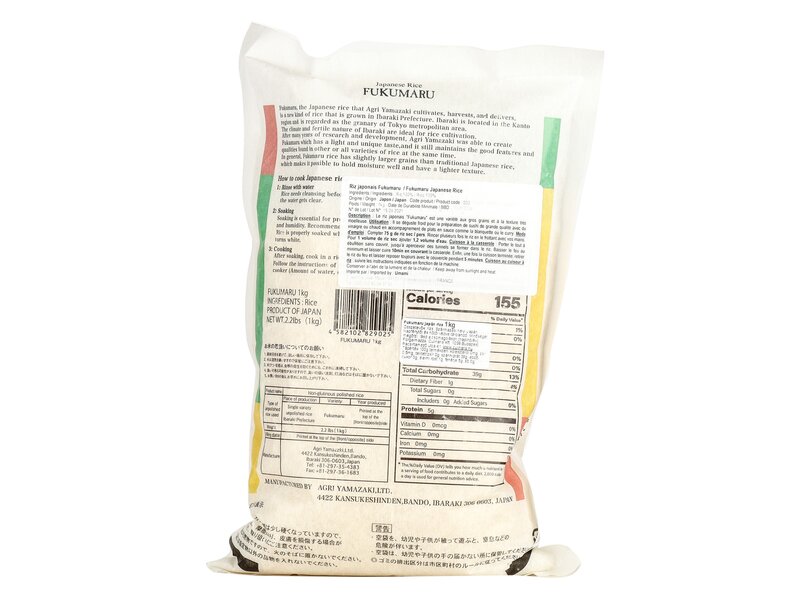 Fukumaru japán rizs 1kg