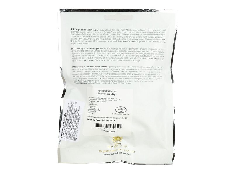 Queen Harbour* Salmon Skin Chips 36g