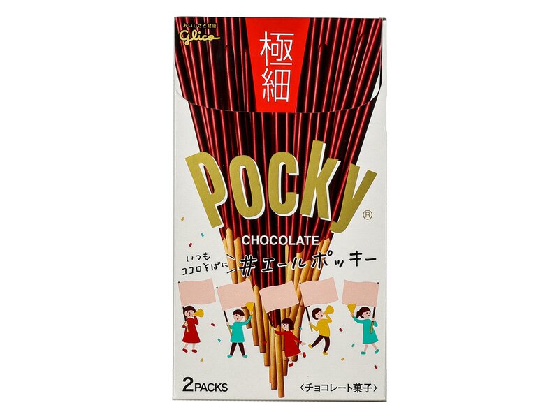 Pocky Chocolate Gukoboso thin snack 75,4g
