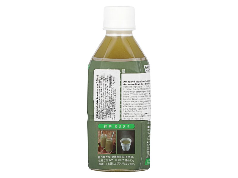 Amazake Matcha 350ml