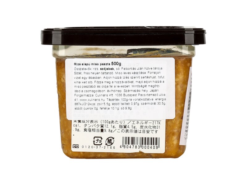 Rizses Miso Paszta 500g