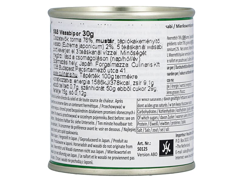 S&B Wasabi powder 30g