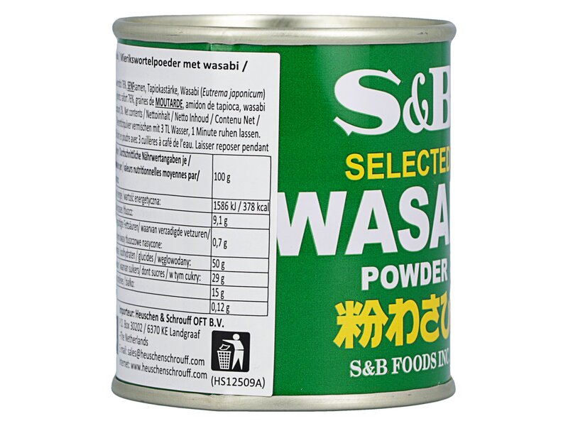 S&B Wasabi powder 30g
