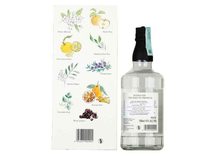 The Matsui The Hakuto Gin 0,7l