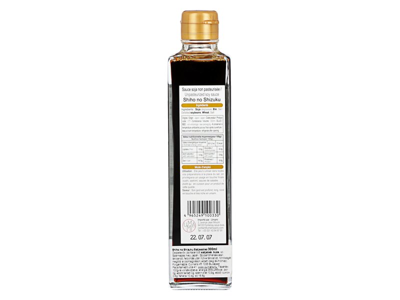 Shiho no Shizuku Unpasteurized Soy Sauce 300ml