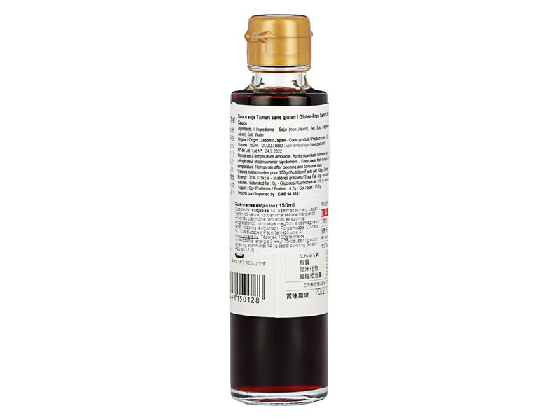 Gluten Free Tamari Soy Sauce 150ml