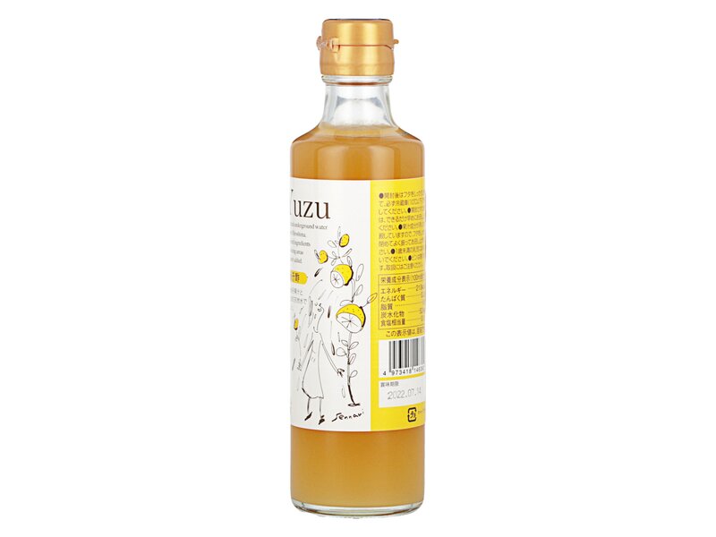 Yuzu & Honey Vinegar 270ml
