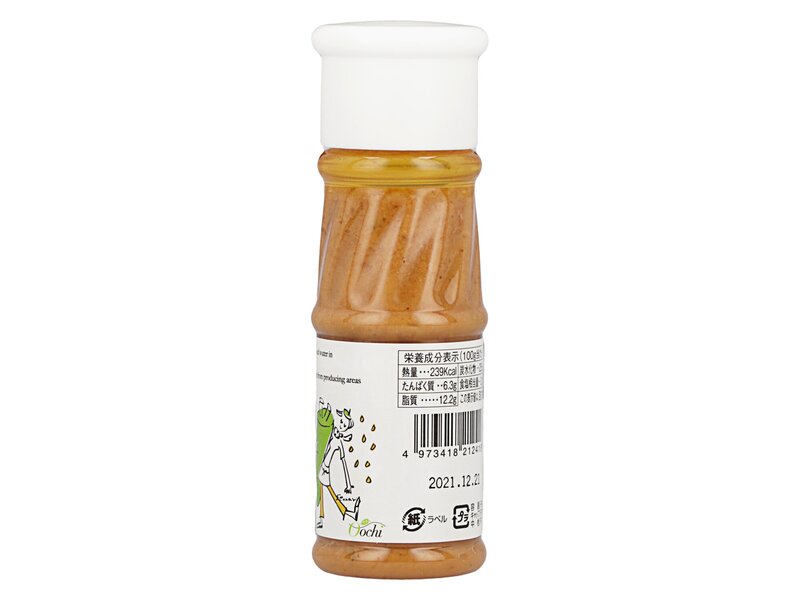 Sesame Wasabi Dressing 130ml