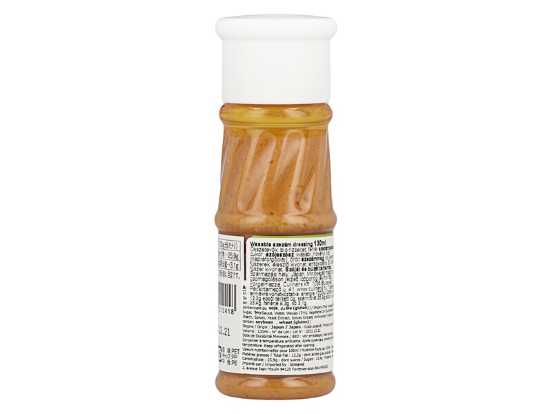 Sesame Wasabi Dressing 130ml
