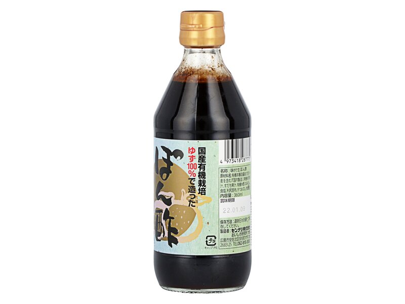 Sennari Yuzu & Sudachi Ponzu Sauce 360ml
