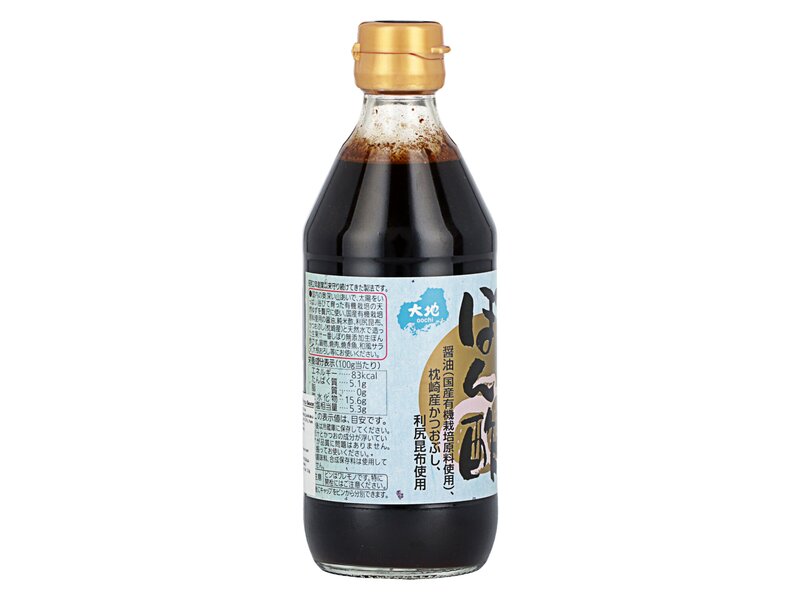 Sennari Yuzu & Sudachi Ponzu Sauce 360ml