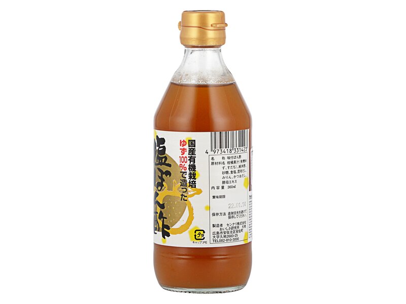 Shio* Ponzu White Ponzu 360ml