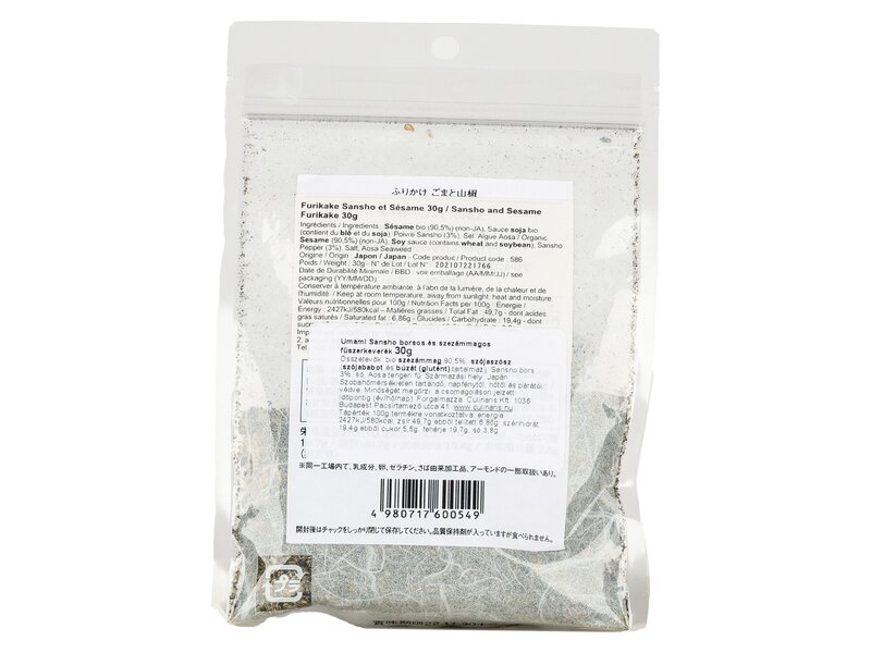 Sansho and Sesame Furikake 30g