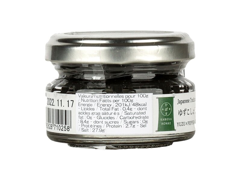 Fekete Yuzu Fűszerpaszta 50g