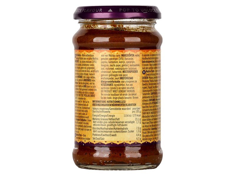 Patak's Madras curry hot Paste 283g
