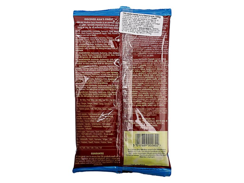 TRS Hot Madras Curry Powder 100g