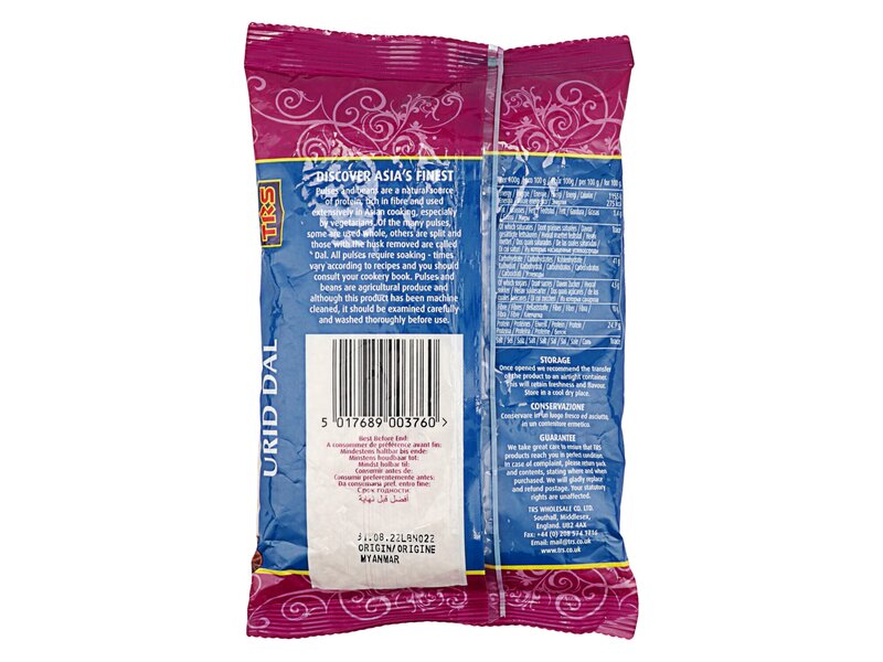 TRS Urid Dal 500g