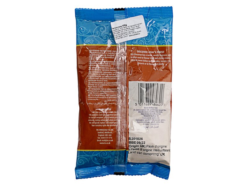 TRS Cinnamon Powder 100g