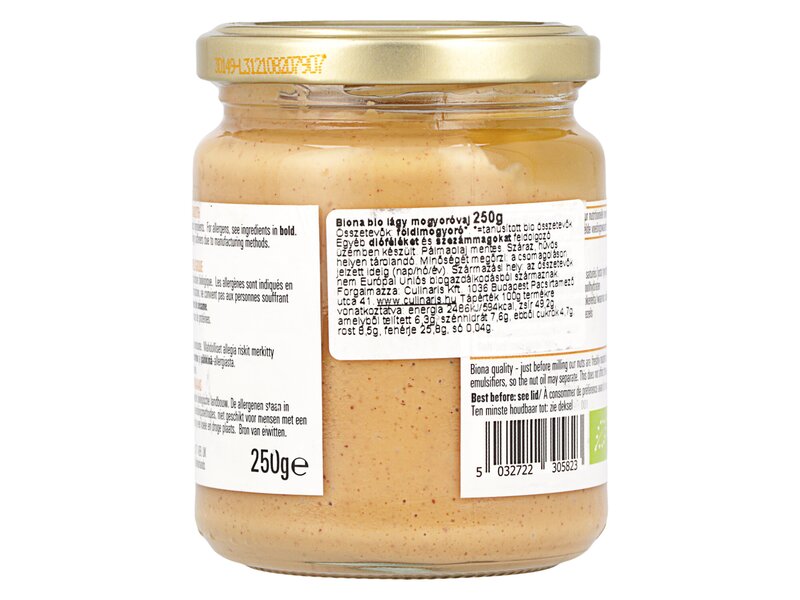 Biona Organic Peanut Butter Smooth Unsalted 250g