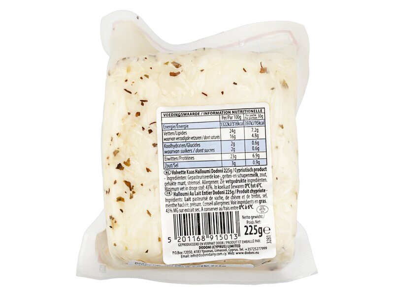 Dodoni* Halloumi 225g