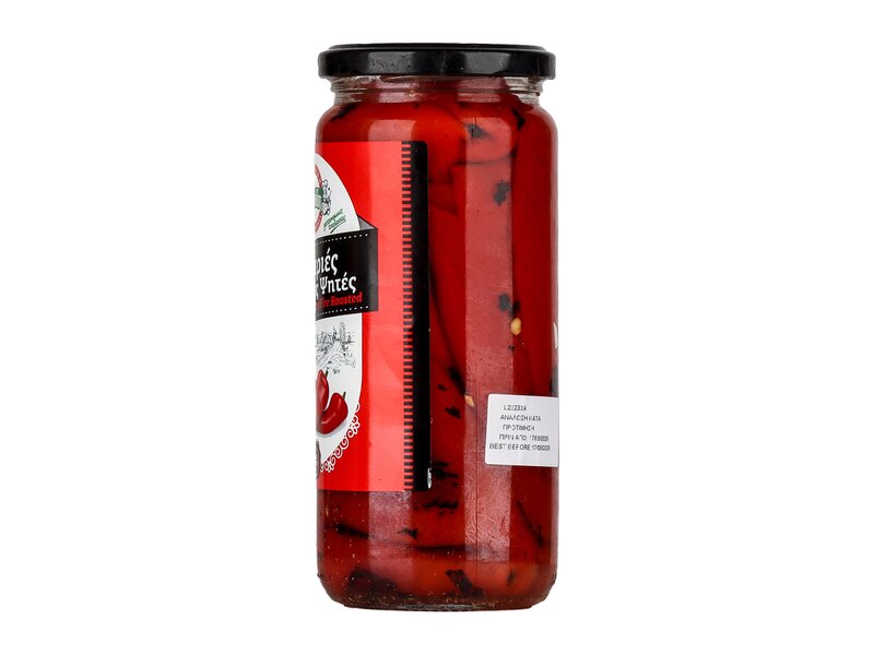 Paltsidis Florin grillezett paprika 460g