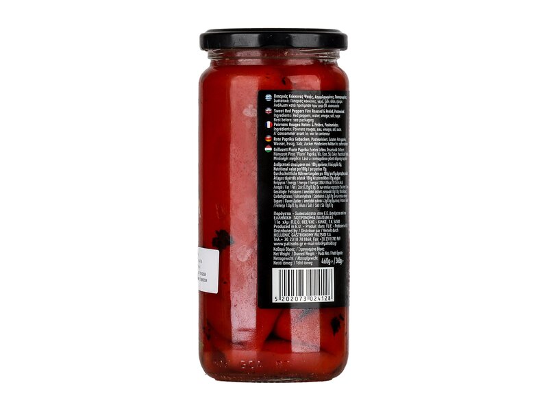 Paltsidis Florin grillezett paprika 460g